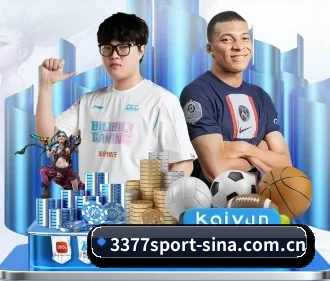 3377体育 APP - 3377SPORTS